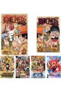 ｊｂｏｏｋｓ ｏｎｅ ｐｉｅｃｅ 既１１巻セット 尾田栄一郎 浜崎達也 紀伊國屋書店ウェブストア オンライン書店 本 雑誌の通販 電子書籍ストア