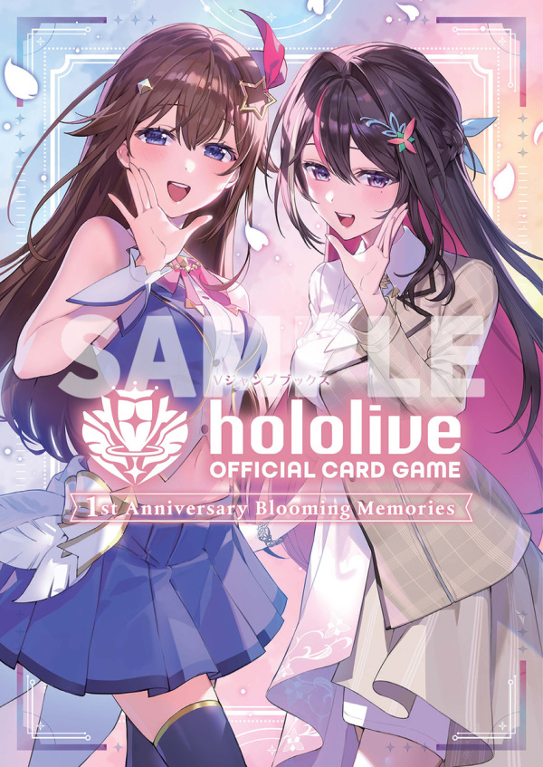Vジャンプブックス<br> hololive OFFICIAL CARD GAME 1st Anniversary Blooming Memories_1