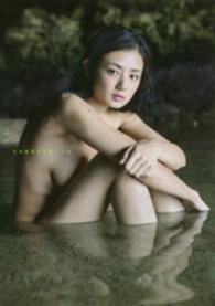 人魚―片山萌美写真集