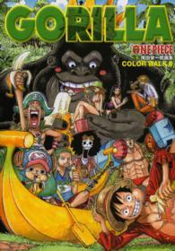 愛蔵版コミックス<br> ＯＮＥ　ＰＩＥＣＥ尾田栄一郎画集ＧＯＲＩＬＬＡ　ＣＯＬＯＲ　ＷＡＬＫ〈６〉