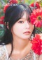 椛島光１ｓｔ写真集　ｃｈｏｕｃｈｏｕ_s1