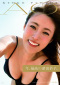 深田恭子写真集（仮）_s1
