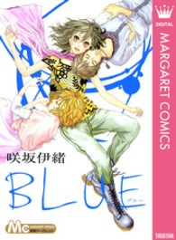 マーガレットコミックス<br> ＢＬＵＥ