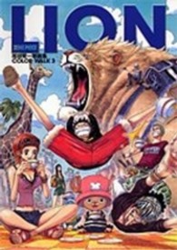 ｏｎｅ ｐｉｅｃｅ ｃｏｌｏｒ ｗａｌｋ ３ 尾田栄一郎 紀伊國屋書店ウェブストア オンライン書店 本 雑誌の通販 電子書籍ストア