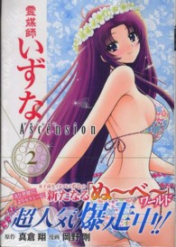 詳細検索結果 紀伊國屋書店ウェブストア オンライン書店 本 雑誌の通販 電子書籍ストア 詳細検索結果 紀伊國屋書店ウェブストア オンライン書店 本 雑誌の通販 電子書籍ストア