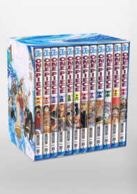 ジャンプコミックス<br> ＯＮＥ　ＰＩＥＣＥ第一部ＥＰ１　ＢＯＸ・東の海（全１２冊セット）