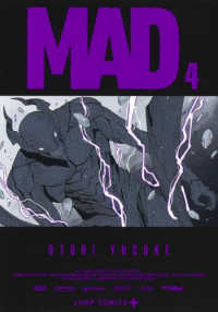 ＭＡＤ 〈４〉 ジャンプコミックス　ＰＬＵＳ