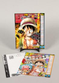 ＯＮＥ　ＰＩＥＣＥコミックカレンダー（卓上型） 〈２０１５〉 ［カレンダー］