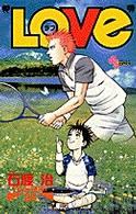 少年サンデーコミックス<br> ＬＯＶｅ 〈２８〉