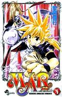 少年サンデーコミックス<br> Ｍａ¨ｒ 〈４〉