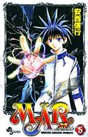 少年サンデーコミックス<br> Ｍａ¨ｒ 〈５〉
