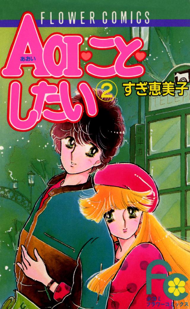 詳細検索結果 紀伊國屋書店ウェブストア オンライン書店 本 雑誌の通販 電子書籍ストア 詳細検索結果 紀伊國屋書店ウェブストア オンライン書店 本 雑誌の通販 電子書籍ストア