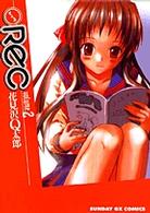 Ｒｅｃ 〈２〉 サンデーＧＸコミックス