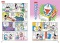 小学生のためのドラえもん４７都道府県図鑑_s8