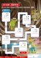 知育ドリル<br> ポケモンずかんドリル　小学２年生　文しょうだい_s8