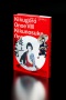 音羽屋三代 - 八代目尾上菊五郎　六代目尾上菊之助襲名記念_s2