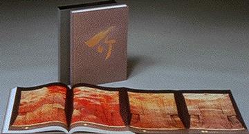 一竹辻が花光の響き - 久保田一竹作品集