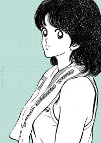 『タッチ』ポスターコレクション 〈１〉 ［バラエティ］