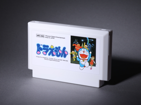 ［バラエティ］<br> ８ｂｉｔゲーム　ドラえもん＆完全攻略ブック４０周年メモリアルＢＯＸ_2
