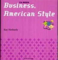 ＣＤ　ｂｏｏｋ<br> Ｂｕｓｉｎｅｓｓ，Ａｍｅｒｉｃａｎ　Ｓｔｙｌｅ