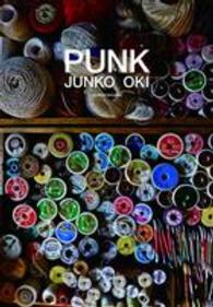 ＰＵＮＫ