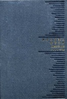 世界の企業の経営分析〈１９９９年版〉