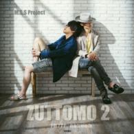ＺＵＴＴＯＭＯ〈２〉