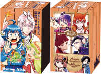 少年チャンピオンコミックス<br> 魔入りました！入間くんスターターＢＯＸ（６巻セット）