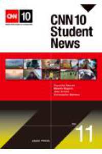 ＣＮＮ　１０　Ｓｔｕｄｅｎｔ　Ｎｅｗｓ 〈Ｖｏｌ．１１〉