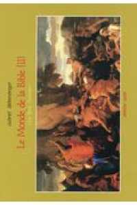 聖書の世界 〈２〉 - 約束の地