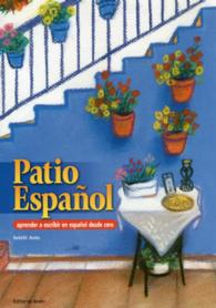 パティオ・エスパニョール - ゼロから学ぶスペイン語ライティング