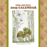 がまくんとかえるくんカレンダー 〈２０２５〉 - ＦＲＯＧ　ＡＮＤ　ＴＯＡＤ ［カレンダー］