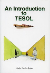 Ａｎ　ｉｎｔｒｏｄｕｃｔｉｏｎ　ｔｏ　ＴＥＳＯＬ
