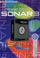 Ａｎｓｗｅｒ  ｏｎ  ＳＯＮＡＲ  ３ - Ｗｉｎｄｏｗｓ Ｔｕｔｏｒｉａｌ  ＆  ｒｅｆｅｒｅｎｃｅ  ｓｅｒｉｅｓ