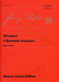 シューベルト／６つの楽興の時 ウィーン原典版