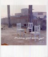 Ｐｌａｃｅ　ｆｏｒ　ｐｒａｙｅｒ