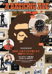 Ａ　ＢＡＴＨＩＮＧ　ＡＰＥ（Ｒ）　２０２２　ＡＵＴＵＭＮ／ＷＩＮＴＥＲ　ＣＯＬＬ ［バラエティ］