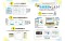 ＴＪ　ＭＯＯＫ<br> ココナラＳＴＡＲＴ　ＢＯＯＫ_s3