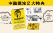 ＴＪ　ＭＯＯＫ<br> マーロウＦＡＮ　ＢＯＯＫ_s3