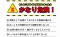 ＴＪ　ＭＯＯＫ<br> 医者が教える絶対に見逃したくない体の「危険サイン」_s2