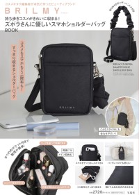 ＢＲＩＬＭＹ持ち歩きコスメがきれいに収まる！ズボラさんに優しいスマホショルダーバ ［バラエティ］