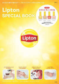 Ｌｉｐｔｏｎ　ＳＰＥＣＩＡＬ　ＢＯＯＫ ＴＪ　ＭＯＯＫ