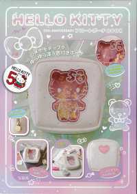 ＨＥＬＬＯ　ＫＩＴＴＹ　５０ｔｈ　ＡＮＮＩＶＥＲＳＡＲＹ　フロートポーチＢＯＯＫ ［バラエティ］