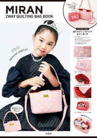 MIRAN 2WAY QUILTING BAG BOOK PRO special edition MM