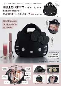 ＨＥＬＬＯ　ＫＩＴＴＹ　×　ＢＲＩＬＭＹ　中身が見えて時短がかなう　ズボラに優しいコスメポーチ　ＢＯＯＫ　ＢＬＡＣＫ　ｖｅｒ． MM