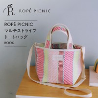 ROP? PICNIC マルチストライプトートバッグ BOOK MM