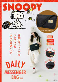 SNOOPY DAILY MESSENGER BAG BOOK MM