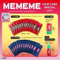MEMEME HAIR CARE SPECIAL BOOK MM