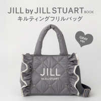 JILL by JILL STUART BOOK キルティングフリルバッグ GRAY ver. MM