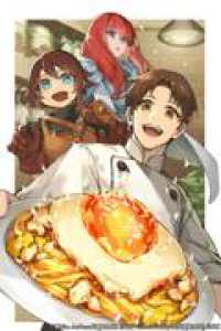 いたりあ食堂ピコピコ　～レトロゲーに転移した俺は、平和に料理を作りたい～（1） ＳＱＥＸノベル